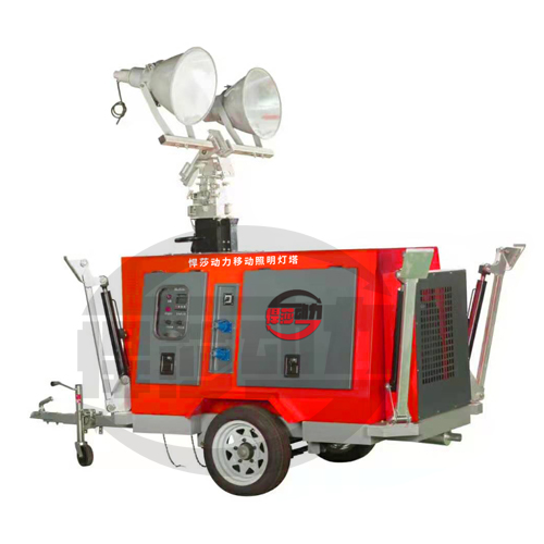 液压式移动照明灯塔
